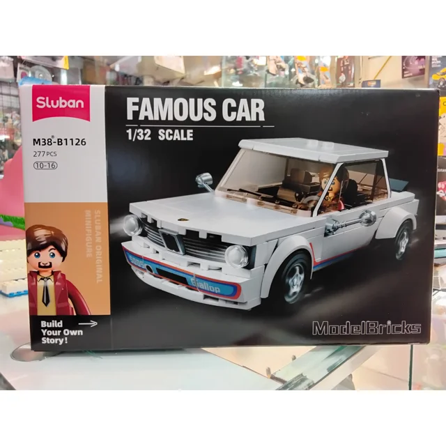لگو ساختنی ماشین FAMOUS CAR کد B1126 تعداد قطعات277