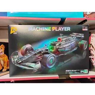 لگو ساختنی MACHINE PLAYER کد 66654 تعداد قطعات1764