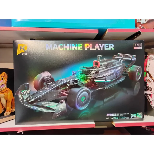 لگو ساختنی MACHINE PLAYER کد 66654 تعداد قطعات1764