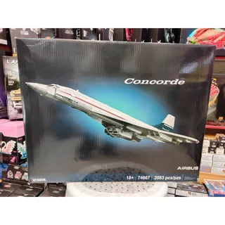 لگو ساختنی هواپیما CONCORDE کد 74667 تعداد قطعات 2083