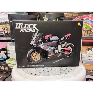 لگو ساختنی موتور سنگین  BLOCK RACING  کدT2003
