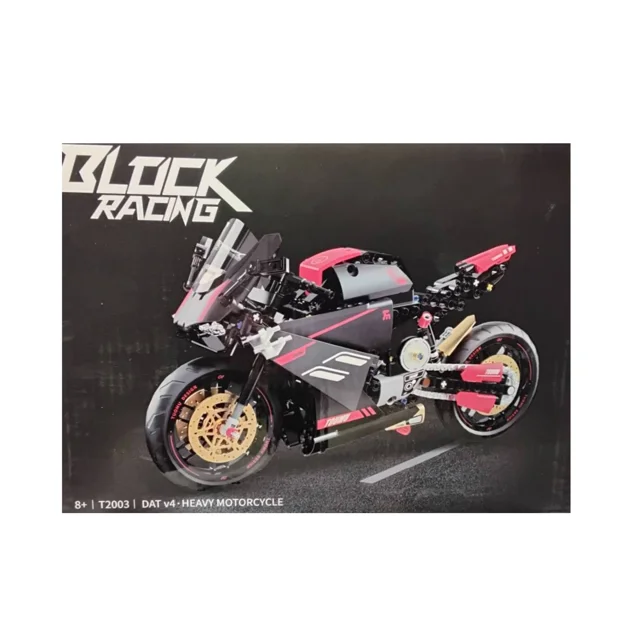 لگو ساختنی موتور سنگین  BLOCK RACING  کدT2003
