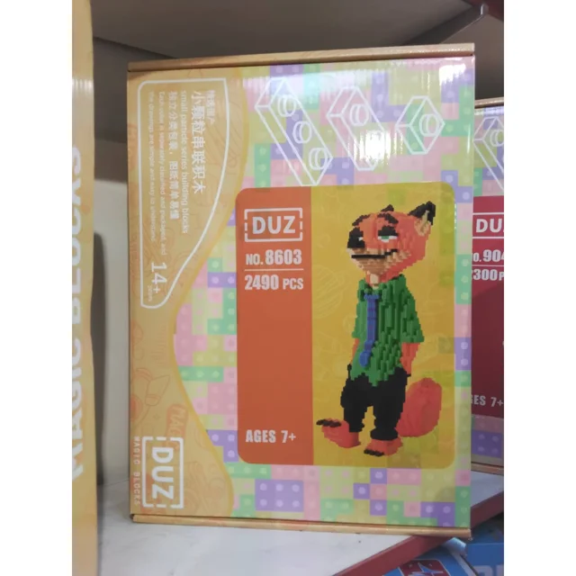 لگو ساختنی مدل روباه DUZ کد 8603 تعداد قطعات 2490