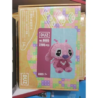 لگو ساختنی  DUZ کد 8605 تعداد قطعات2205