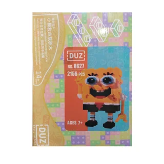 لگو ساختنی مدل باب اسفنجی DUZ کد 8627 تعداد قطعات 2156
