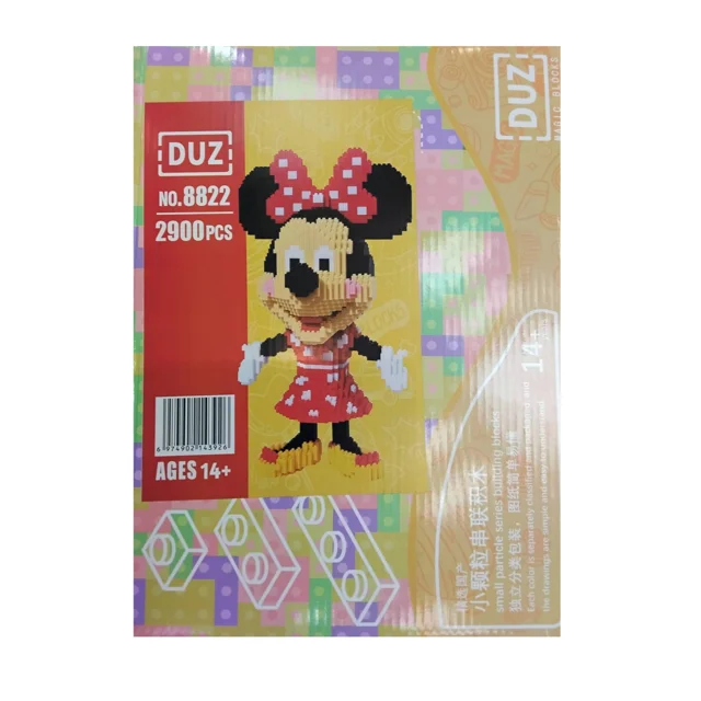 لگو ساختنی مدل میکی موس دختر DUZ کد 8822 تعداد قطعات 2900