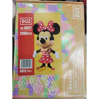لگو ساختنی مدل میکی موس دختر DUZ کد 8822 تعداد قطعات 2900