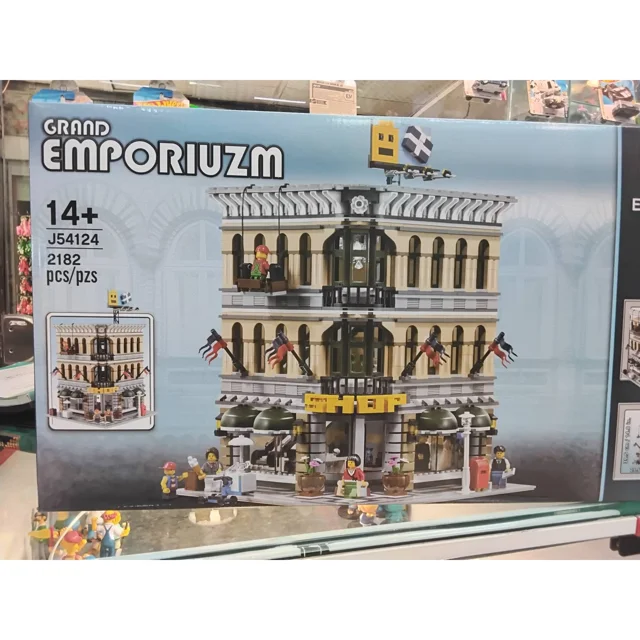 لگو ساختنی مدل ساختمان  GRAND EMPORIUZM کد J54124 تعداد قطعات 2182