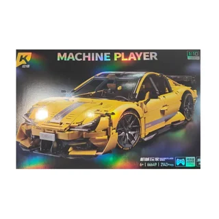 لگو ساختنی مدل ماشین  MACHINE PLAYER کد 66649 تعداد قطعات 2143