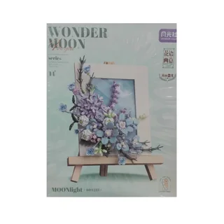 لگو ساختنی مدل گل MOONLIGHT WONDERMOON کد 804235