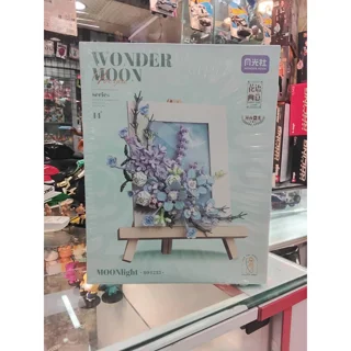 لگو ساختنی مدل گل MOONLIGHT WONDERMOON کد 804235
