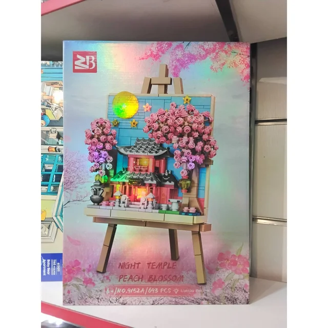 لگو ساختنی مدل گل شکوفه های هلو PEACH BLOSSOM کد 9152A تعداد قطعات 693