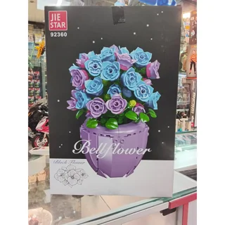 لگو ساختنی ژی استار مدل گلدان گل استکانی  BELLFLOWER  کد 92360