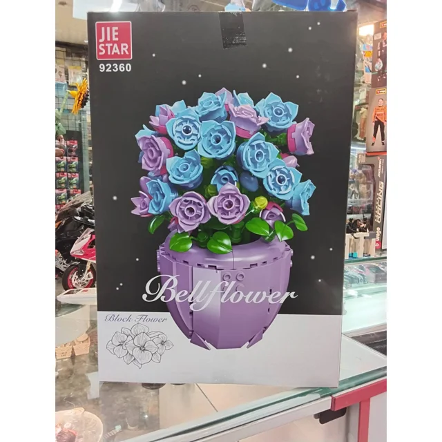 لگو ساختنی ژی استار مدل گلدان گل استکانی  BELLFLOWER  کد 92360