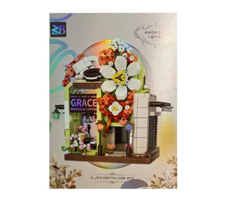لگو ساختنی مدل کافی شاپ مگنولیاMAGNOLIA COFFEE  کد88077A تعداد قطعات1188