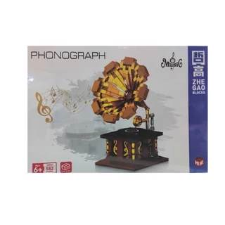 لگو ساختنی گرامافون PHONOGRAPH ZHE GANO BLOCKS کد 00937 تعداد قطعات 582