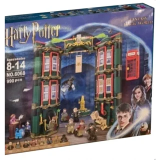 لگو ساختنی مدرسه هری پاتر HARRY POTTER کد 6068 تعداد قطعات 990