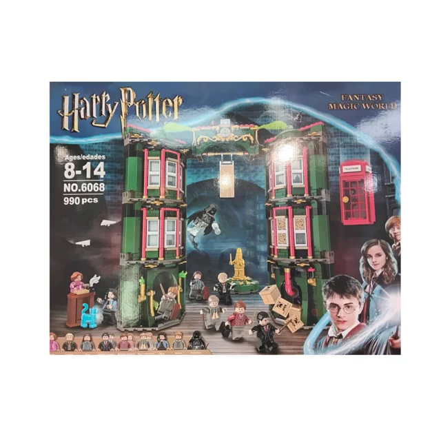 لگو ساختنی مدرسه هری پاتر HARRY POTTER کد 6068 تعداد قطعات 990