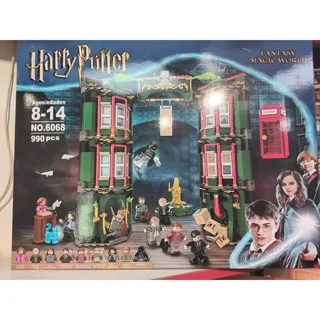 لگو ساختنی مدرسه هری پاتر HARRY POTTER کد 6068 تعداد قطعات 990