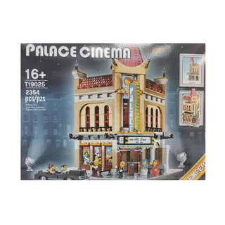 لگو ساختنی قصر سینما PALACE CINEMA کد T19025 تعداد قطعات 2354