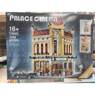 لگو ساختنی قصر سینما PALACE CINEMA کد T19025 تعداد قطعات 2354