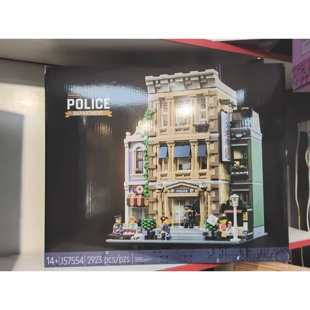 لگو ساختنی ساخنمان پلیس POLICE DEPARTMENT کد J57554 تعداد قطعات 2923