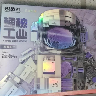 لگو ساختنی فضانورد کد 212221 تعداد قطعات 1185 HARD CORE