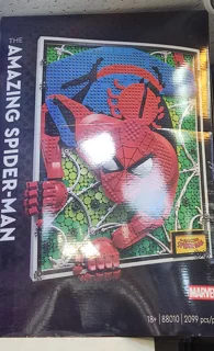 لگو ساختنی مرد عنکبوتی کد88010 تعداد قطعات 2099 MARVEL