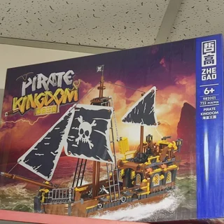 لگو ساختنی مدل کشتی کد982001 تعداد قطعات 722 PIRATE KINGDOM