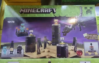 لگو ساختنی ماینکرفت کد 10178 MINECRAFT