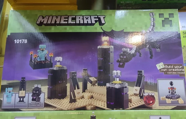 لگو ساختنی ماینکرفت کد 10178 MINECRAFT