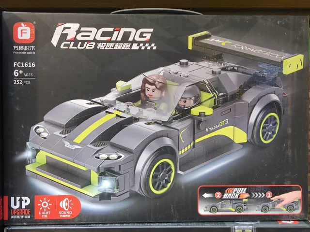 لگو ساختنی ماشین کد FC1616 تعداد قطعات252 RACING CLUB