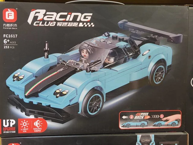 لگو ساختنی ماشین کد FC1617 تعداد قطعات253 RACING CLUB