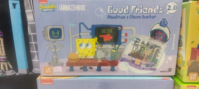 لگو ساختنی خانه پلانکتون ها باب اسفنجی کد AB0051 CHUM BUCKET