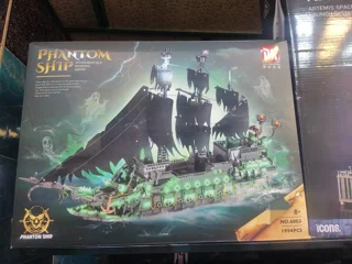 لگو ساختنی کشتی فانتومphantom ship کد 6003 تعداد قطعات 1994