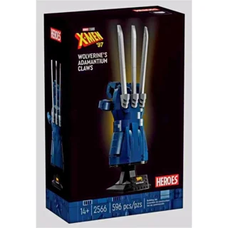 لگو ساختنی دست ولورین wolverine کد2566 تعداد قطعات 596