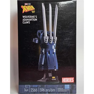لگو ساختنی دست ولورین wolverine کد2566 تعداد قطعات 596