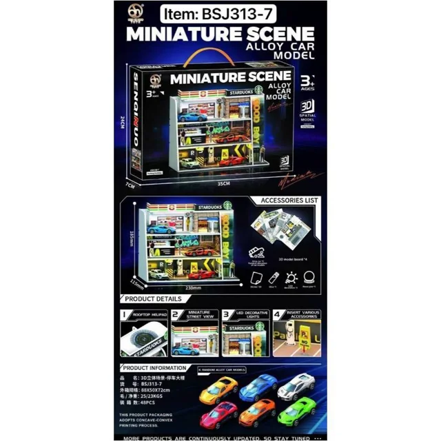 پازل ساختنی طرح پارکینگ طبقاتی miniature scene