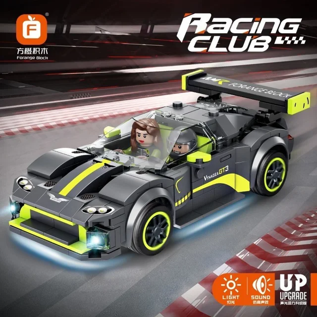لگو ساختنی ماشین کد FC1616 تعداد قطعات252 RACING CLUB