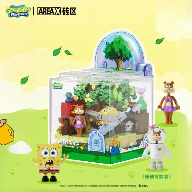 لگو ساختنی خانه درختی باب اسفنجی کد AB0053 SANDY CHEEKS' TREEDOME