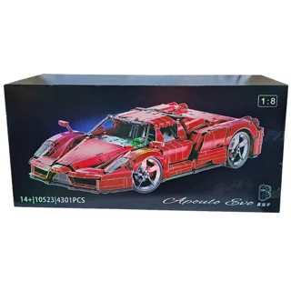 لگو ساختنی مدل ماشین انزو فراری کد 10523 KBOX