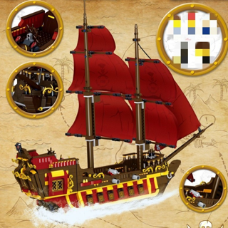 لگو ساختنی مدل کشتی کد982006 تعداد قطعات 1427 PIRATE KINGDOM