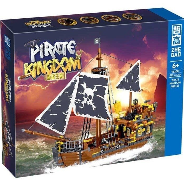 لگو ساختنی مدل کشتی کد982001 تعداد قطعات 722 PIRATE KINGDOM