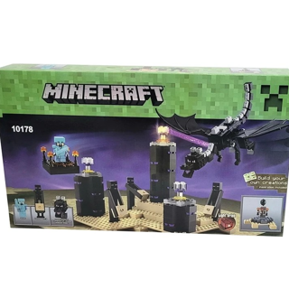 لگو ساختنی ماینکرفت کد 10178 MINECRAFT