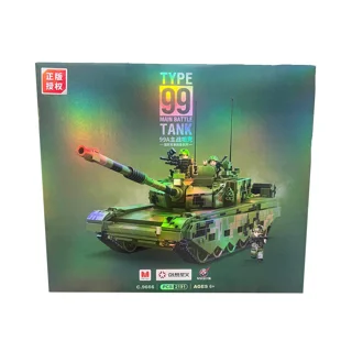 لگو ساختنی تانک کد C9666 تعداد قطعات 2191 type 99 main battle tank